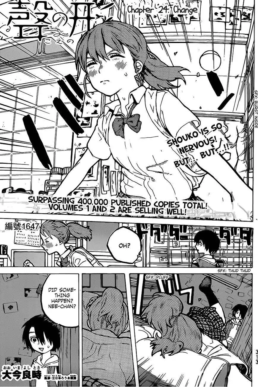 Koe no Katachi Chapter 24 1